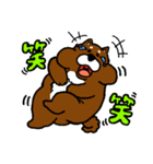 犬の豆太郎（個別スタンプ：26）