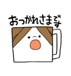 毎日使えるコーヒーカップくん【敬語】（個別スタンプ：10）