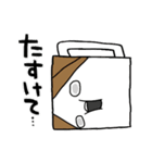 毎日使えるコーヒーカップくん【敬語】（個別スタンプ：12）