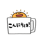 毎日使えるコーヒーカップくん【敬語】（個別スタンプ：22）