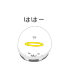 あざらっ神【1】（個別スタンプ：12）