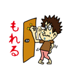 体調不良の人（個別スタンプ：25）