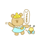 くちびるおばけとゆかいな仲間たち（個別スタンプ：8）
