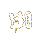 くちびるおばけとゆかいな仲間たち（個別スタンプ：10）