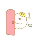 くちびるおばけとゆかいな仲間たち（個別スタンプ：11）