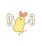 くちびるおばけとゆかいな仲間たち（個別スタンプ：15）