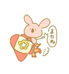 くちびるおばけとゆかいな仲間たち（個別スタンプ：17）