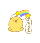 くちびるおばけとゆかいな仲間たち（個別スタンプ：20）