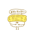 くちびるおばけとゆかいな仲間たち（個別スタンプ：21）