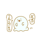くちびるおばけとゆかいな仲間たち（個別スタンプ：22）