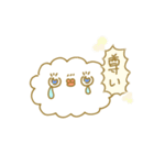 くちびるおばけとゆかいな仲間たち（個別スタンプ：24）