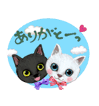 【黒猫＆白猫】夏のペットたち（個別スタンプ：2）