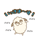 ひつじくんスタンプ（個別スタンプ：7）
