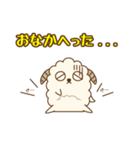 ひつじくんスタンプ（個別スタンプ：15）