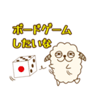 ひつじくんスタンプ（個別スタンプ：16）