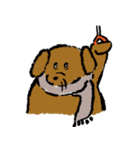ぬと彼の良い友達（個別スタンプ：17）