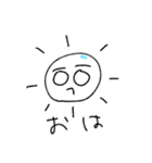 もにゃねこスタンプ（個別スタンプ：1）