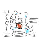 もにゃねこスタンプ（個別スタンプ：3）