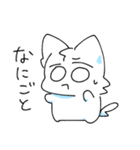 もにゃねこスタンプ（個別スタンプ：5）