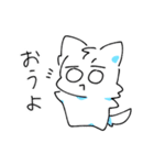 もにゃねこスタンプ（個別スタンプ：7）