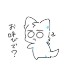 もにゃねこスタンプ（個別スタンプ：8）