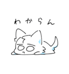 もにゃねこスタンプ（個別スタンプ：18）