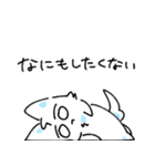 もにゃねこスタンプ（個別スタンプ：22）