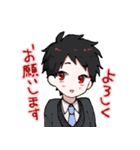 アレ見せスタンプ（個別スタンプ：1）
