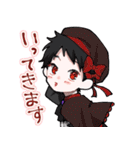アレ見せスタンプ（個別スタンプ：5）