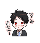 アレ見せスタンプ（個別スタンプ：8）