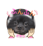 さゆりテンシン①（個別スタンプ：6）