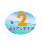 ゲームOCで使いたい。（個別スタンプ：6）