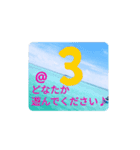 ゲームOCで使いたい。（個別スタンプ：7）