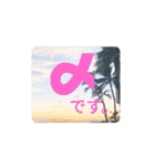 ゲームOCで使いたい。（個別スタンプ：9）