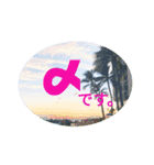 ゲームOCで使いたい。（個別スタンプ：10）