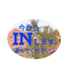 ゲームOCで使いたい。（個別スタンプ：12）
