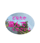 ゲームOCで使いたい。（個別スタンプ：14）