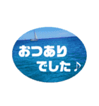 ゲームOCで使いたい。（個別スタンプ：20）