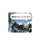 ゲームOCで使いたい。（個別スタンプ：21）