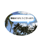 ゲームOCで使いたい。（個別スタンプ：22）