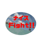 ゲームOCで使いたい。（個別スタンプ：24）