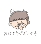 ガッキーワールドだっちゃ（個別スタンプ：2）