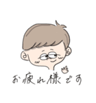 ガッキーワールドだっちゃ（個別スタンプ：3）