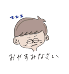 ガッキーワールドだっちゃ（個別スタンプ：4）