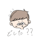 ガッキーワールドだっちゃ（個別スタンプ：16）