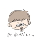 ガッキーワールドだっちゃ（個別スタンプ：20）