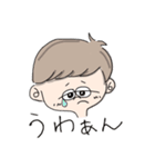 ガッキーワールドだっちゃ（個別スタンプ：22）