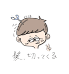 ガッキーワールドだっちゃ（個別スタンプ：23）