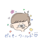 ガッキーワールドだっちゃ（個別スタンプ：24）