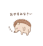 まいにちハリネズミ（個別スタンプ：2）
